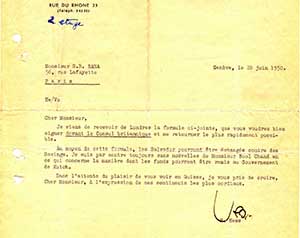 Money-Transfer-Correspondence-in-French