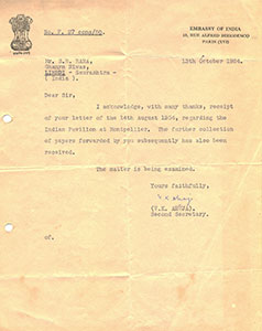Embassy-to-Ranaji-1954
