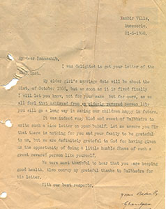 H-H-Ghanshyamsinhji-of-Limbdi-State-to-Ranaji