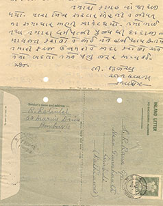 1950-51-ratanlal-from-Bombay-to-Ranaji