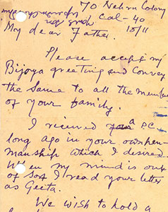 Correspondence-and-Papers-between-Dr-Kalidas-Nag-to-Ranaji