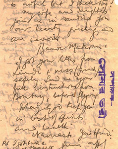 Dr-Kalidas-Nag-to-Ranaji-1948-49-50