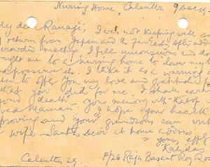 Dr-Kalidas-Nag-to-Ranaji-1951-52-53-54-55