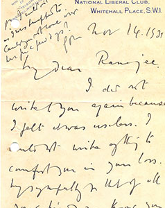 Govind-D-Madgavkar-ICS(Retd)-to-Ranaji-from-Pune