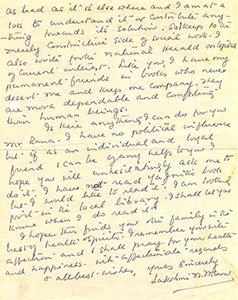 Prof.-Laxmi-Menon-Patana-Uni-to-Ranaji