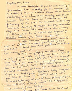 Prof.-Laxmi-Menon-Patana-Uni-to-Ranaji