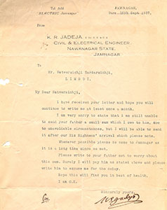 1937-K-R-Jadeja-to-N-S-Rana
