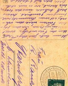 Letter-to-Ranjitsinh-Rana