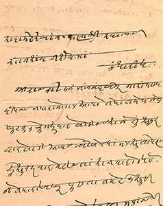 Letter-to-Ravajibhai-father-of-Ranaji-1900