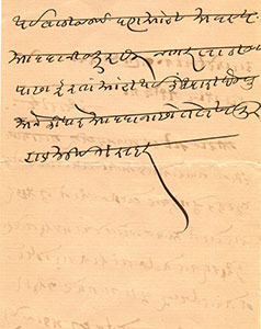 Letter-to-Ravajibhai-father-of-Ranaji-1900