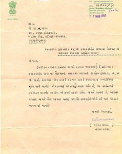Potrait-of-Ranaji-at-Gujarat-Vidhansabha
