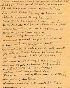 Ranaji_s-own-hand-writting-papers