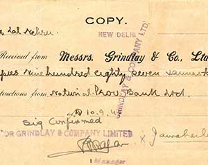 Receipts-of-The-Donation-Ranaji-gave-1936-to-48