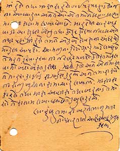 Bhanumati-Krishnavarma-to-Ranaji