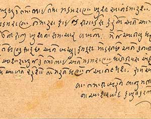Bhanumati-Krishnavarma-to-Ranaji