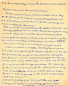Amrit-KAur-to-Ranaji-1952