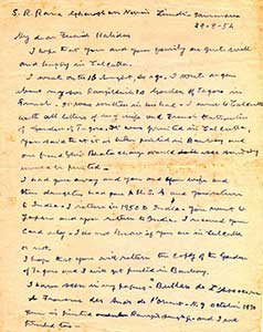 Amrit-Kaur-to-Ranaji-1954