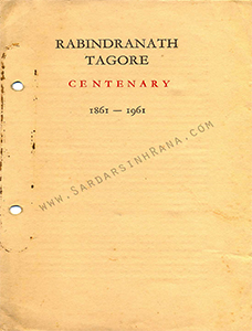 Rabindranath-Tagore-to-Ranaji
