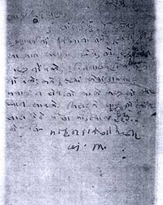 M-K-Gandhi_s-letter-to-Ranaji