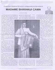 Artical-on-Madam-Cama